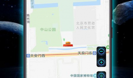 91 直播导航,一站式直播平台指南